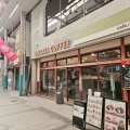 実際訪問したユーザーが直接撮影して投稿した奉還町カフェONSAYACOFFEEの写真