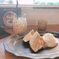 実際訪問したユーザーが直接撮影して投稿した玉川ケーキグルテンフリーカフェ タマクーヘンの写真