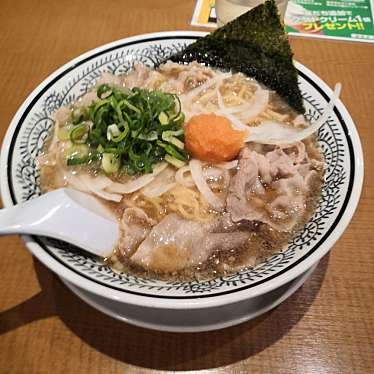 丸源ラーメン 岐南店のundefinedに実際訪問訪問したユーザーunknownさんが新しく投稿した新着口コミの写真