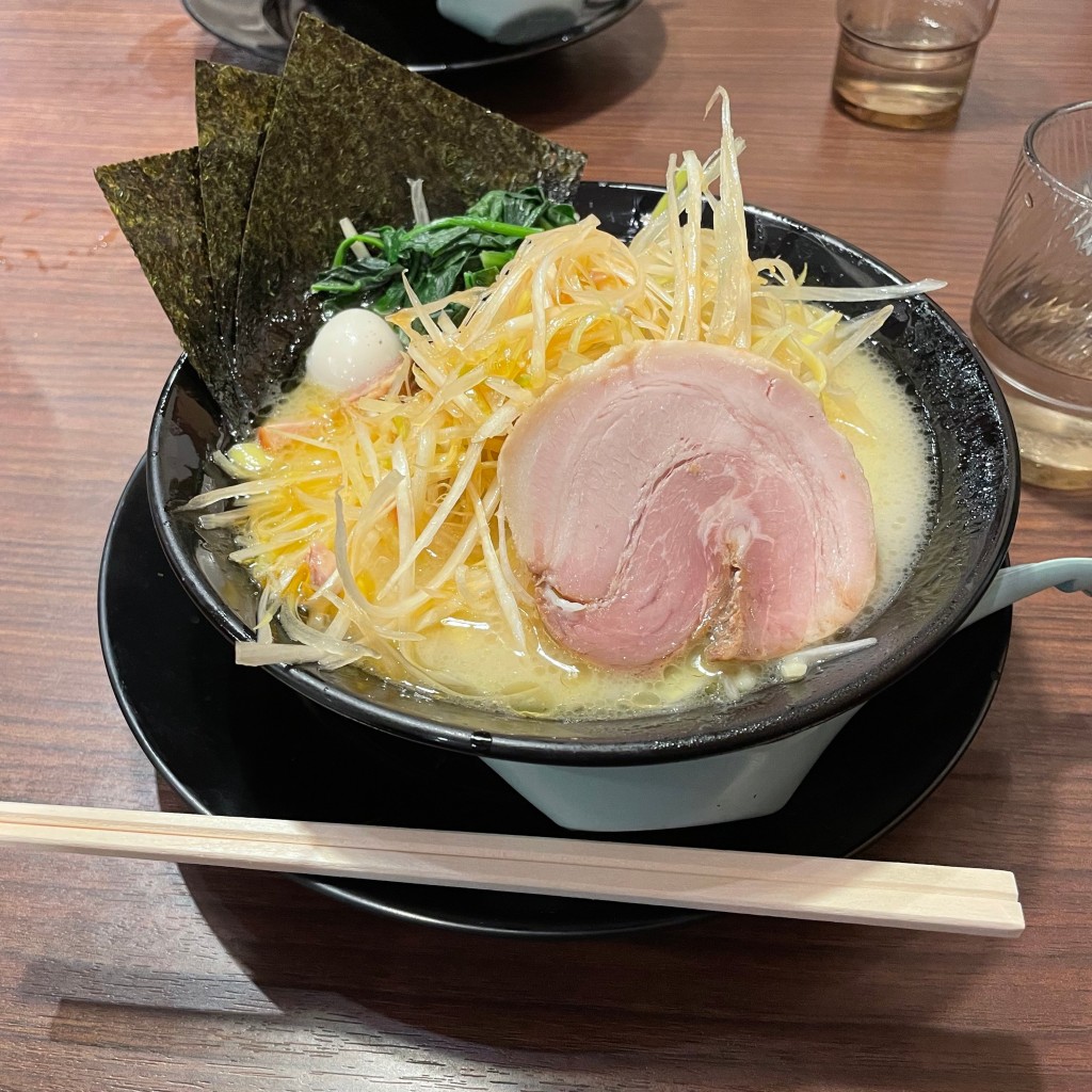 ユーザーが投稿したネギラーメンの写真 - 実際訪問したユーザーが直接撮影して投稿した東金町ラーメン専門店町田商店 金町商店の写真