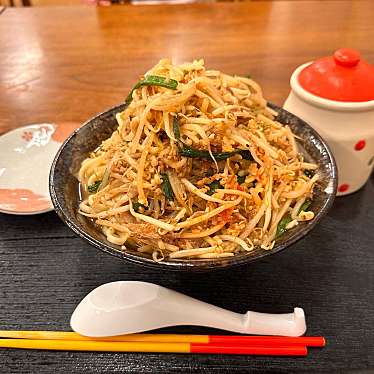 実際訪問したユーザーが直接撮影して投稿した城定食屋さくら食堂の写真