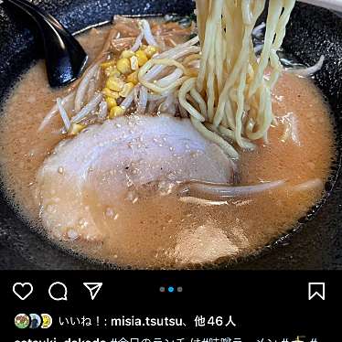 らーめん ともや 高崎下之城店のundefinedに実際訪問訪問したユーザーunknownさんが新しく投稿した新着口コミの写真