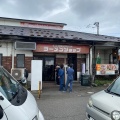 実際訪問したユーザーが直接撮影して投稿した東港ラーメン / つけ麺東港ラーメンショップの写真