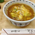 チーズ肉カレーうどん - 実際訪問したユーザーが直接撮影して投稿した富永町うどんおかるの写真のメニュー情報