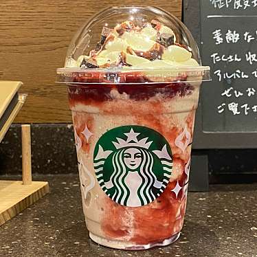 スターバックスコーヒー EXPASA足柄サービスエリア(上り)店のundefinedに実際訪問訪問したユーザーunknownさんが新しく投稿した新着口コミの写真