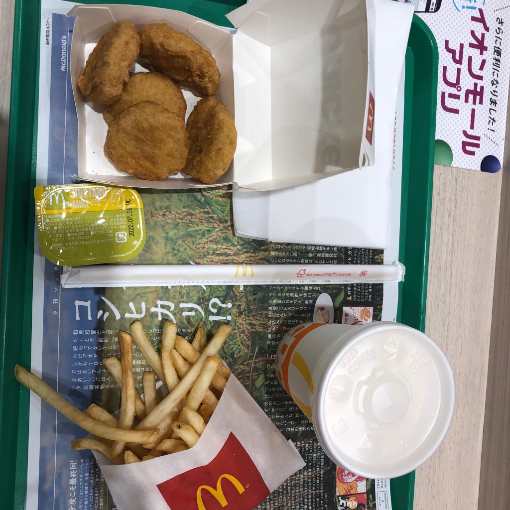 ユーザーが投稿したマックシェイクバニラの写真 - 実際訪問したユーザーが直接撮影して投稿した中村ファーストフードMcDonalds イオンモール明和店の写真