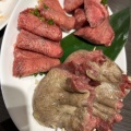 実際訪問したユーザーが直接撮影して投稿した新宿焼肉焼肉酒家 李苑の写真