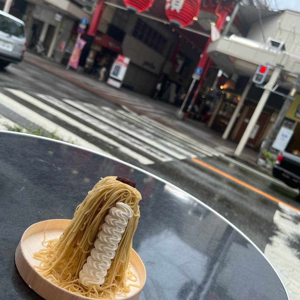 loisさんが投稿した大須ケーキのお店和栗モンブラン専門店 栗りん/ワグリモンブランセンモンテン クリンの写真