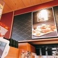 実際訪問したユーザーが直接撮影して投稿した八幡台回転寿司くら寿司 伊勢原店の写真
