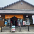 実際訪問したユーザーが直接撮影して投稿した笠田東道の駅道の駅 かつらぎ西の写真