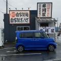 実際訪問したユーザーが直接撮影して投稿した立木ラーメン / つけ麺井岡屋 思川店の写真