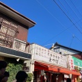 実際訪問したユーザーが直接撮影して投稿した平田町三郷定食屋大衆食堂よつばの写真