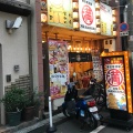実際訪問したユーザーが直接撮影して投稿した十三東居酒屋屋台居酒屋 大阪 満マル 十三東口店の写真