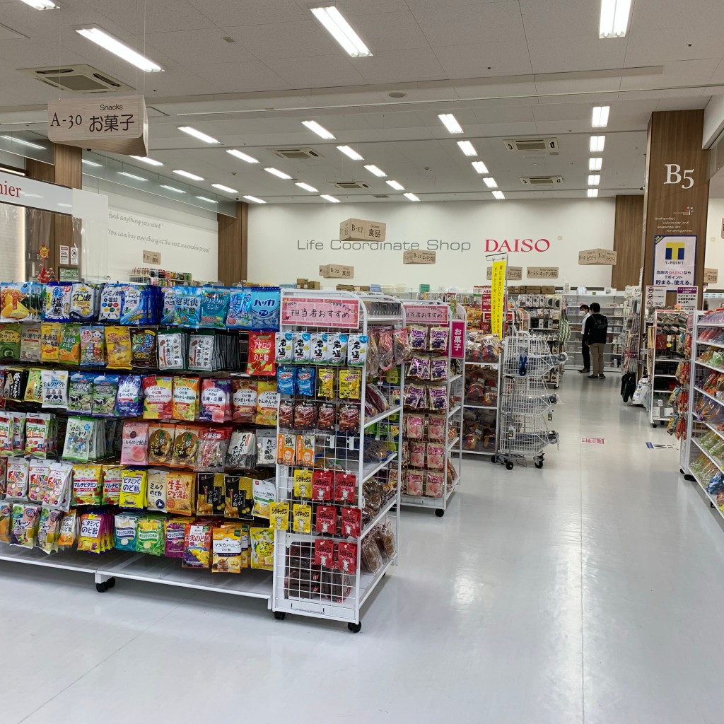 実際訪問したユーザーが直接撮影して投稿した日新町100円ショップDAISO 島忠ホームズ寝屋川店の写真