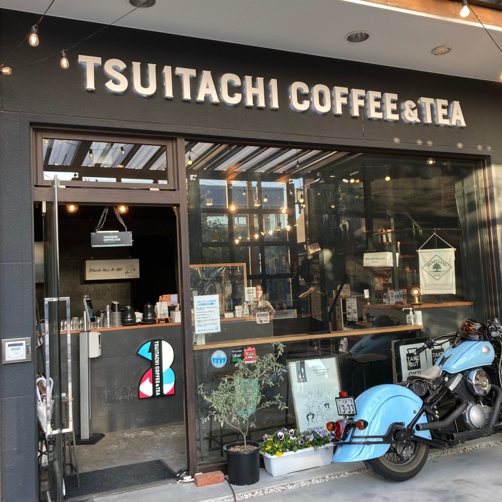 実際訪問したユーザーが直接撮影して投稿した唐人カフェTSUITATCHI COFFEE & TEAの写真