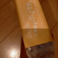 おやつにしき - 実際訪問したユーザーが直接撮影して投稿した博多駅中央街和菓子村岡屋 マイング博多駅店の写真のメニュー情報