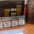 実際訪問したユーザーが直接撮影して投稿した梅田ラーメン / つけ麺つけ麺 紋次郎 梅田第2ビル店の写真