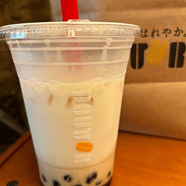 ドトールコーヒーショップ 新幹線新大阪駅店のundefinedに実際訪問訪問したユーザーunknownさんが新しく投稿した新着口コミの写真