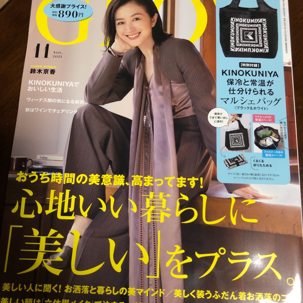 実際訪問したユーザーが直接撮影して投稿した渡辺通書店 / 古本屋金修堂書店 サンセルコ店の写真