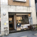 実際訪問したユーザーが直接撮影して投稿した筒井カフェ食堂cafe Takemokuの写真