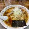 実際訪問したユーザーが直接撮影して投稿した田代ラーメン / つけ麺田代食堂の写真