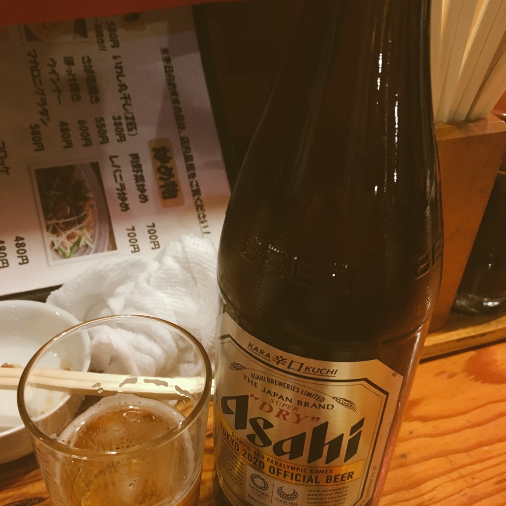 ユーザーが投稿した瓶ビールの写真 - 実際訪問したユーザーが直接撮影して投稿した仙川町居酒屋きくやの写真