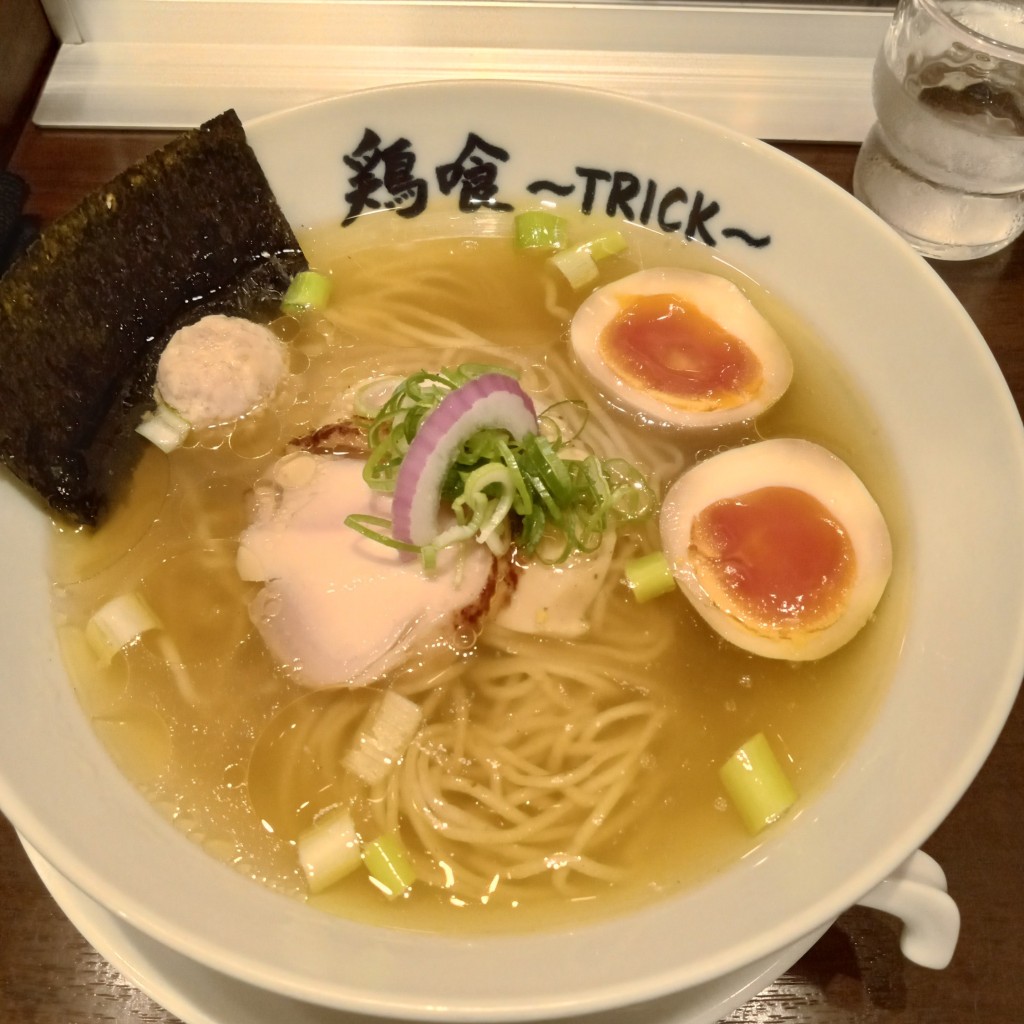 ユーザーが投稿した味玉塩ラーメンの写真 - 実際訪問したユーザーが直接撮影して投稿した吉野町ラーメン専門店らーめん 鶏喰の写真