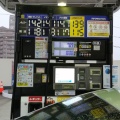 実際訪問したユーザーが直接撮影して投稿した二見町福里ガソリンスタンドキグナス石油株式会社 明石の写真