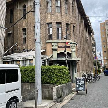 TRATTORIA AL SODOのundefinedに実際訪問訪問したユーザーunknownさんが新しく投稿した新着口コミの写真