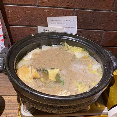 実際訪問したユーザーが直接撮影して投稿した西葛西居酒屋山芋の多い料理店の写真