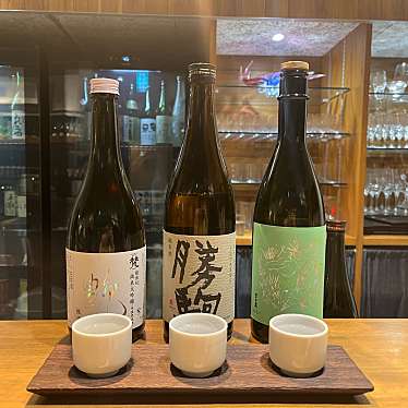 日本酒バル 金澤酒趣のundefinedに実際訪問訪問したユーザーunknownさんが新しく投稿した新着口コミの写真