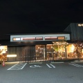 実際訪問したユーザーが直接撮影して投稿した中央町カフェカフェルパン 大府店の写真