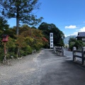 実際訪問したユーザーが直接撮影して投稿した上矢田町神社鍬山神社の写真