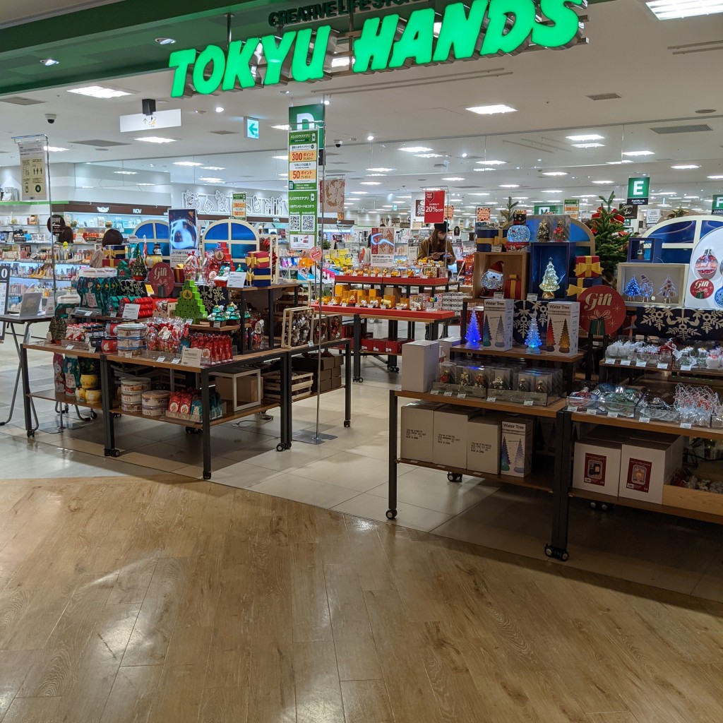 北総人さんが投稿した新千葉生活雑貨 / 文房具のお店東急ハンズ 千葉店/トウキュウハンズ チバテンの写真