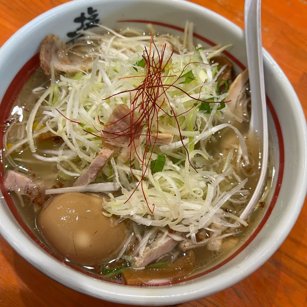 ユーザーが投稿したねぎ塩ラーメンの写真 - 実際訪問したユーザーが直接撮影して投稿した山城町ラーメン専門店八尾塩元帥の写真