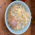 実際訪問したユーザーが直接撮影して投稿した南池袋ラーメン / つけ麺ラーメン二郎 池袋東口店の写真