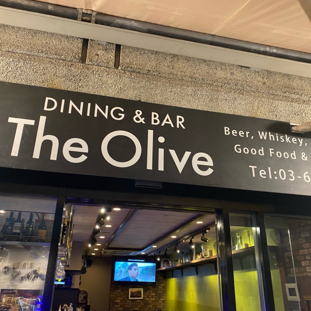 実際訪問したユーザーが直接撮影して投稿した南大塚ダイニングバーダイニングバーTheOlive 大塚駅前店の写真