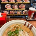 実際訪問したユーザーが直接撮影して投稿した東千石町ラーメン専門店鹿児島ラーメン 我流風 天文館本店の写真