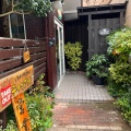 実際訪問したユーザーが直接撮影して投稿した十日市東ビストロBISTRO HOUSE TAKIYAの写真