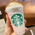 実際訪問したユーザーが直接撮影して投稿した南池袋カフェスターバックスコーヒー 南池袋店の写真