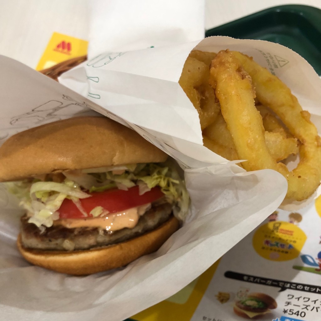 ユーザーが投稿したモス野菜バーガーの写真 - 実際訪問したユーザーが直接撮影して投稿した岬町ファーストフードモスバーガー イオンモール大牟田店の写真