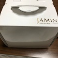 実際訪問したユーザーが直接撮影して投稿した市名坂スイーツJAMINの写真