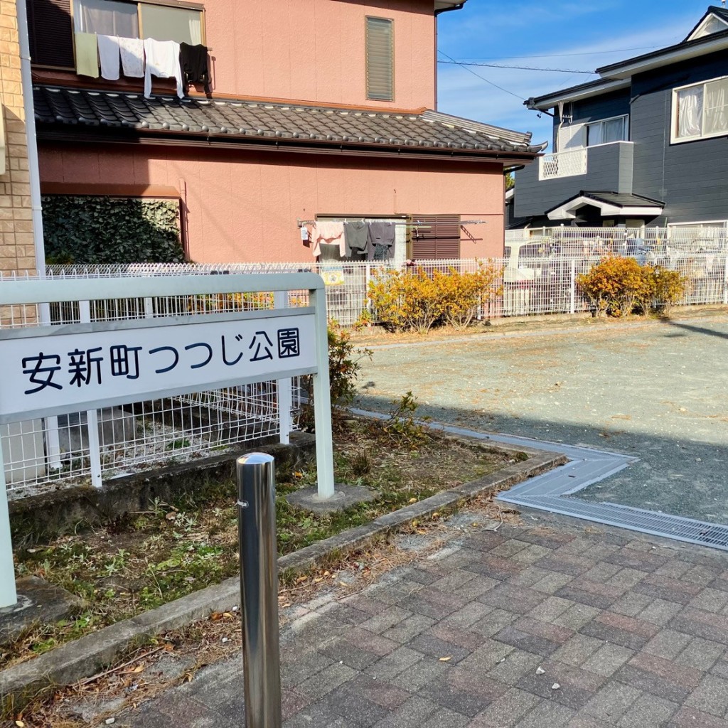 実際訪問したユーザーが直接撮影して投稿した安新町公園安新町つつじ公園の写真