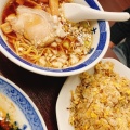 実際訪問したユーザーが直接撮影して投稿した上野中華料理中華 大興の写真
