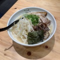 実際訪問したユーザーが直接撮影して投稿した永昌東町ラーメン専門店麺屋 富貴 諫早駅店の写真