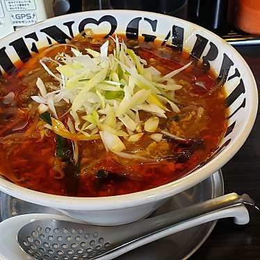 実際訪問したユーザーが直接撮影して投稿した若林ラーメン / つけ麺拉麺勇気の写真