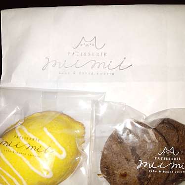 実際訪問したユーザーが直接撮影して投稿した鵜飼町ケーキPatisserie mii miiの写真