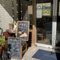 実際訪問したユーザーが直接撮影して投稿した東池袋カレーPutali Cafeの写真