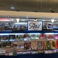 実際訪問したユーザーが直接撮影して投稿した大船書店 / 古本屋アニールの写真