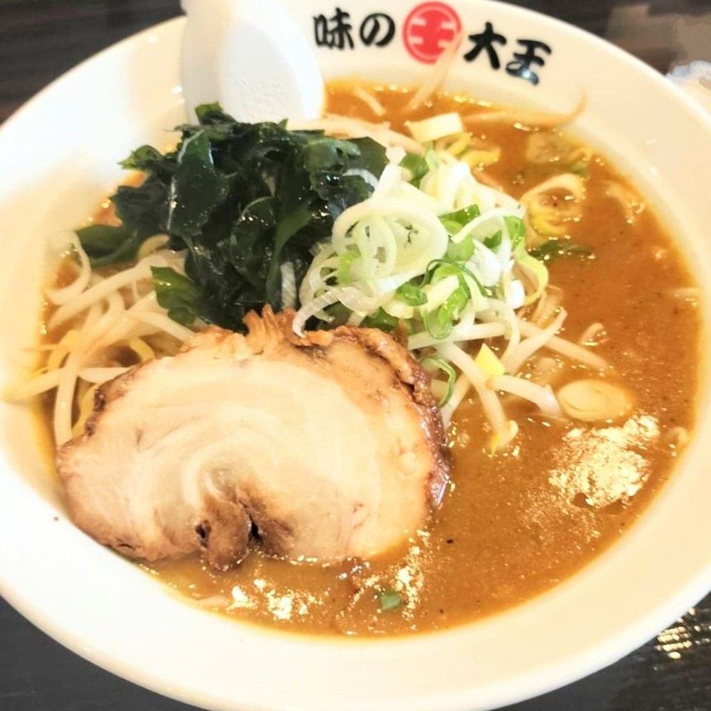 かあきさんが投稿した植苗ラーメン専門店のお店味の大王 総本店/アジノダイオウ ソウホンテンの写真